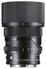 Sigma 65mm F2 DG DN | Contemporary | Leica L-Mount kaina ir informacija | Objektyvai | pigu.lt