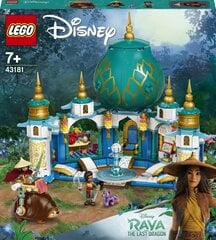 43181 LEGO® | Disney Princess Rėja ir Širdies rūmai kaina ir informacija | Konstruktoriai ir kaladėlės | pigu.lt