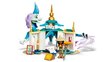 43184 LEGO® | Disney Princess Rėja ir drakonas Sisu kaina ir informacija | Konstruktoriai ir kaladėlės | pigu.lt