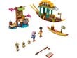 43185 LEGO® | Disney Princess Boun laivas цена и информация | Konstruktoriai ir kaladėlės | pigu.lt