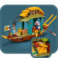 43185 LEGO® | Disney Princess Boun laivas цена и информация | Konstruktoriai ir kaladėlės | pigu.lt
