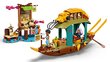 43185 LEGO® | Disney Princess Boun laivas цена и информация | Konstruktoriai ir kaladėlės | pigu.lt