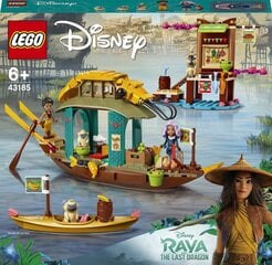 43185 LEGO® | Disney Princess Boun laivas kaina ir informacija | Konstruktoriai ir kaladėlės | pigu.lt