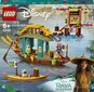 43185 LEGO® | Disney Princess Boun laivas цена и информация | Konstruktoriai ir kaladėlės | pigu.lt