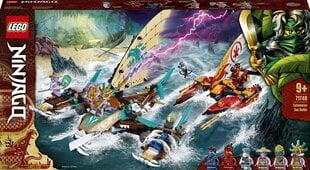 71748 LEGO® NINJAGO Морская битва на катамаране цена и информация | Конструкторы и кубики | pigu.lt