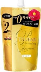 Shiseido Tsubaki Premium Repair шампунь, наполнитель, 660мл цена и информация | Шампуни | pigu.lt