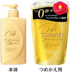 Shiseido Tsubaki Premium Repair кондиционер, наполнитель 660мл цена и информация | Бальзамы, кондиционеры | pigu.lt