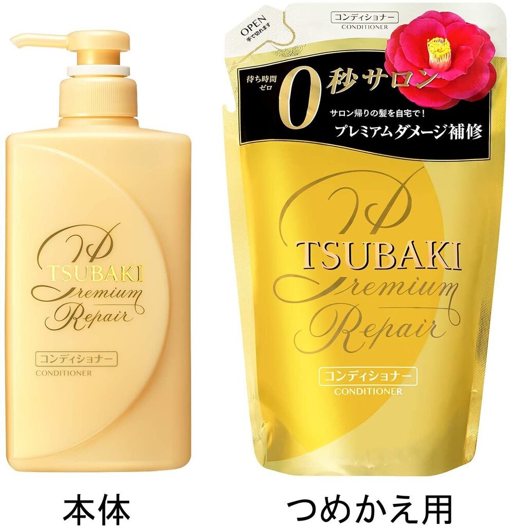 Plaukų kondicionierius Shiseido Tsubaki Premium Repair, 660 ml kaina ir informacija | Balzamai, kondicionieriai | pigu.lt