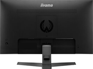 iiyama G2740QSU-B1 kaina ir informacija | Iiyama Kompiuterinė technika | pigu.lt