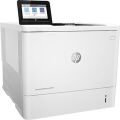 HP 121145, nespalvotas kaina ir informacija | Spausdintuvai | pigu.lt