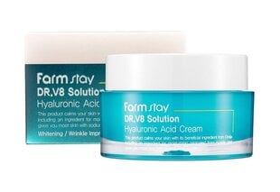 Drėkinamasis veido kremas Farm Stay Dr.V8 Solution, 50 ml kaina ir informacija | Veido kremai | pigu.lt