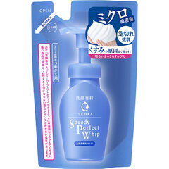 Увлажняющая пенка для умывания с гиалуроновой кислотой Shiseido Senka Speedy Perfect Whip, 130 мл цена и информация | Средства для очищения лица | pigu.lt