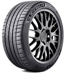 Michelin PILOT SPORT PS4S 245/30ZR20 kaina ir informacija | Vasarinės padangos | pigu.lt