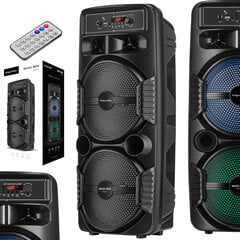 Kruger&amp;Matz Music Box Maxi цена и информация | Аудиоколонки | pigu.lt