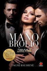 Mano brolio žmona цена и информация | Романы | pigu.lt