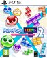 PS5 Puyo Puyo Tetris 2 цена и информация | Kompiuteriniai žaidimai | pigu.lt