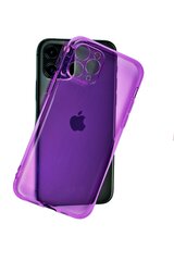 Чехол iPhone 11 Pro Max, Фиолетовый Clear case цена и информация | Чехлы для телефонов | pigu.lt