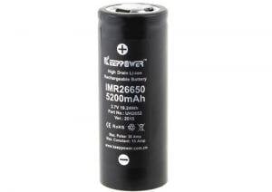 Akumuliatorius 26650 KeepPower 5200mAh 15A kaina ir informacija | Elementai | pigu.lt