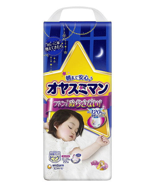 Japoniškos naktinės sauskelnės-kelnaitės Moony XL 13-28 kg, mergaitėms, 22 vnt. цена и информация | Sauskelnės | pigu.lt