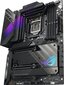 Asus Rog Maximus XII Hero kaina ir informacija | Pagrindinės plokštės | pigu.lt