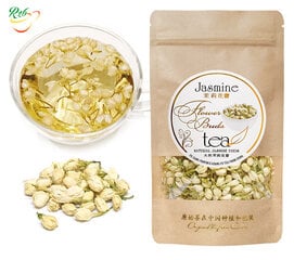 Чай из бутонов жасмина, Jasmine Flower Buds, 30 г цена и информация | Чай | pigu.lt