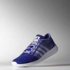 Женские кроссовки для бега Adidas element refine tricot W B40629 73027 цена и информация | Спортивная обувь, кроссовки для женщин | pigu.lt