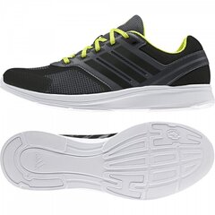 Беговые кроссовки мужские Adidas lite pacer 3 M B44093 73028 цена и информация | Кроссовки для мужчин | pigu.lt