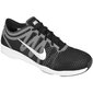 Sportiniai batai moterims Nike Air Zoom Fit 2 W 819672-001, juodi цена и информация | Sportiniai bateliai, kedai moterims | pigu.lt