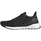 Kedai moterims Adidas Solar Boost 19 W FW7820 74550 цена и информация | Sportiniai bateliai, kedai moterims | pigu.lt