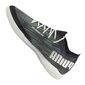 Futbolo bateliai Puma Ultra 1.2 Pro Court M 106347-02 kaina ir informacija | Futbolo bateliai | pigu.lt