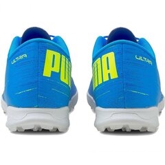 Футбольные бутсы Puma Ultra 4.2 TT M 106357 01 цена и информация | Футбольные бутсы | pigu.lt