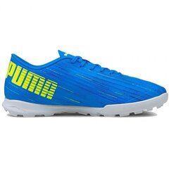 Футбольные бутсы Puma Ultra 4.2 TT M 106357 01 цена и информация | Футбольные бутсы | pigu.lt