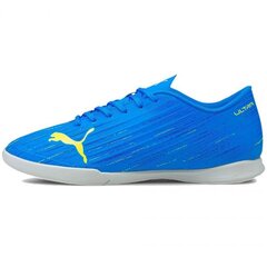 Футбольная обувь Puma Ultra 4.2 IT M 106358 01 цена и информация | Футбольные бутсы | pigu.lt