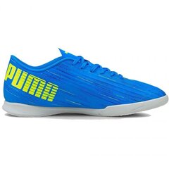 Футбольная обувь Puma Ultra 4.2 IT M 106358 01 цена и информация | Puma Спортивные товары | pigu.lt