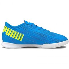 Futbolo bateliai Puma Ultra 4.2 IT Jr 106368 01 kaina ir informacija | Futbolo bateliai | pigu.lt