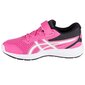 Sportiniai batai vaikams Asics Ikaia 9 PS Jr 1014A132-700, rožiniai цена и информация | Sportiniai batai vaikams | pigu.lt