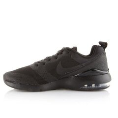 Sportiniai batai moterims Nike Air Max Siren W 749 510-007, juodi kaina ir informacija | Sportiniai bateliai, kedai moterims | pigu.lt