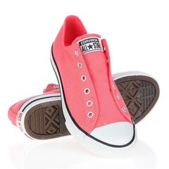 Спортивная обувь для детей Converse Chuck Taylor Carniva Jr 642908F, розовая цена и информация | Детская спортивная обувь | pigu.lt