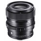 Sigma 65mm F2 DG DN | Contemporary | Sony E-mount цена и информация | Objektyvai | pigu.lt