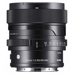 Sigma 65mm f/2.0 DG DN Contemporary объектив для Sony цена и информация | Объективы | pigu.lt