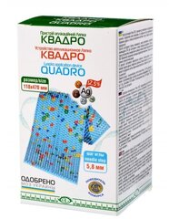 Аппликатор Lyapko Квадро, 5.8 Ag цена и информация | Аксессуары для массажа | pigu.lt