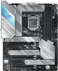 Asus 90MB1660-M0EAY0 цена и информация | Материнские платы	 | pigu.lt