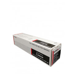 Integral Картридж Canon C-EXV37 BK (11500110) цена и информация | Картриджи для лазерных принтеров | pigu.lt
