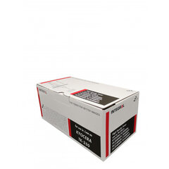 Integral kasetė Kyocera TK-350 kaina ir informacija | Kasetės lazeriniams spausdintuvams | pigu.lt