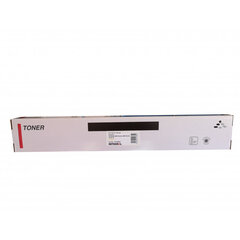 Integral картридж Kyocera TK-8115Y (1T02P3ANL0) цена и информация | Картриджи для лазерных принтеров | pigu.lt