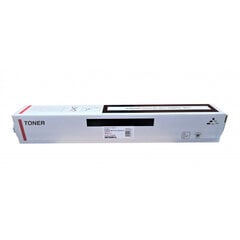 Integral картридж Kyocera TK-8115M (1T02P3BNL0) цена и информация | Картриджи для лазерных принтеров | pigu.lt