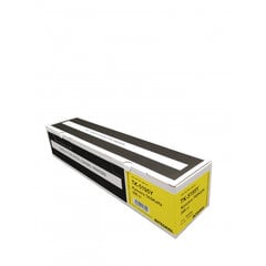 Integral картридж Kyocera TK-5195 Y 1T02R4ANL0 цена и информация | Картриджи для лазерных принтеров | pigu.lt