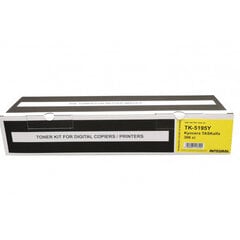 Integral картридж Kyocera TK-5195 Y 1T02R4ANL0 цена и информация | Картриджи для лазерных принтеров | pigu.lt