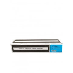 Integral kasetė Kyocera TK-5195 C 1T02R4CNL0 kaina ir informacija | Kasetės lazeriniams spausdintuvams | pigu.lt