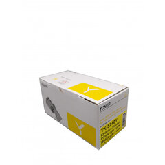 Integral картридж Kyocera TK-5240 Yellow (1T02R7ANL0) цена и информация | Картриджи для лазерных принтеров | pigu.lt